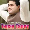 Shah Farooq - Mala Me Janaan Khudaya Rawale - EP